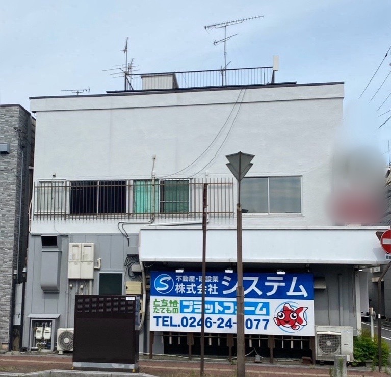外壁塗装│いわき市│すずまる塗装